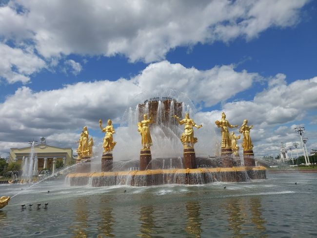 «Московский уик-энд». 
