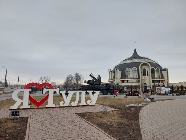 «Тула - город знаменитых оружейников» (обзорная экскурсия по г. Тула с осмотром территории Тульского кремля + Парк «Патриот» + музей оружия «Шлем») «Тула - город знаменитых оружейников» (обзорная экскурсия по г. Тула с осмотром территории Тульского кремля + Парк «Патриот» + музей оружия «Шлем»)