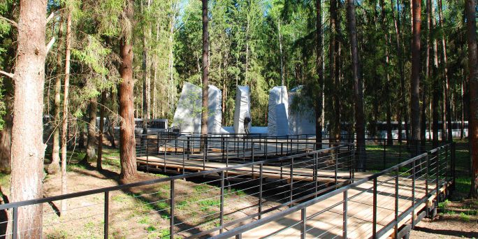 «По следам истории: Смоленск и мемориал Катынь»  