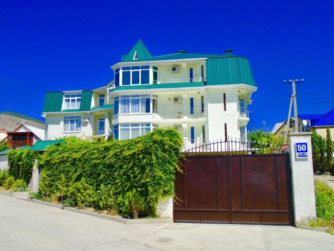 Гостевой дом 